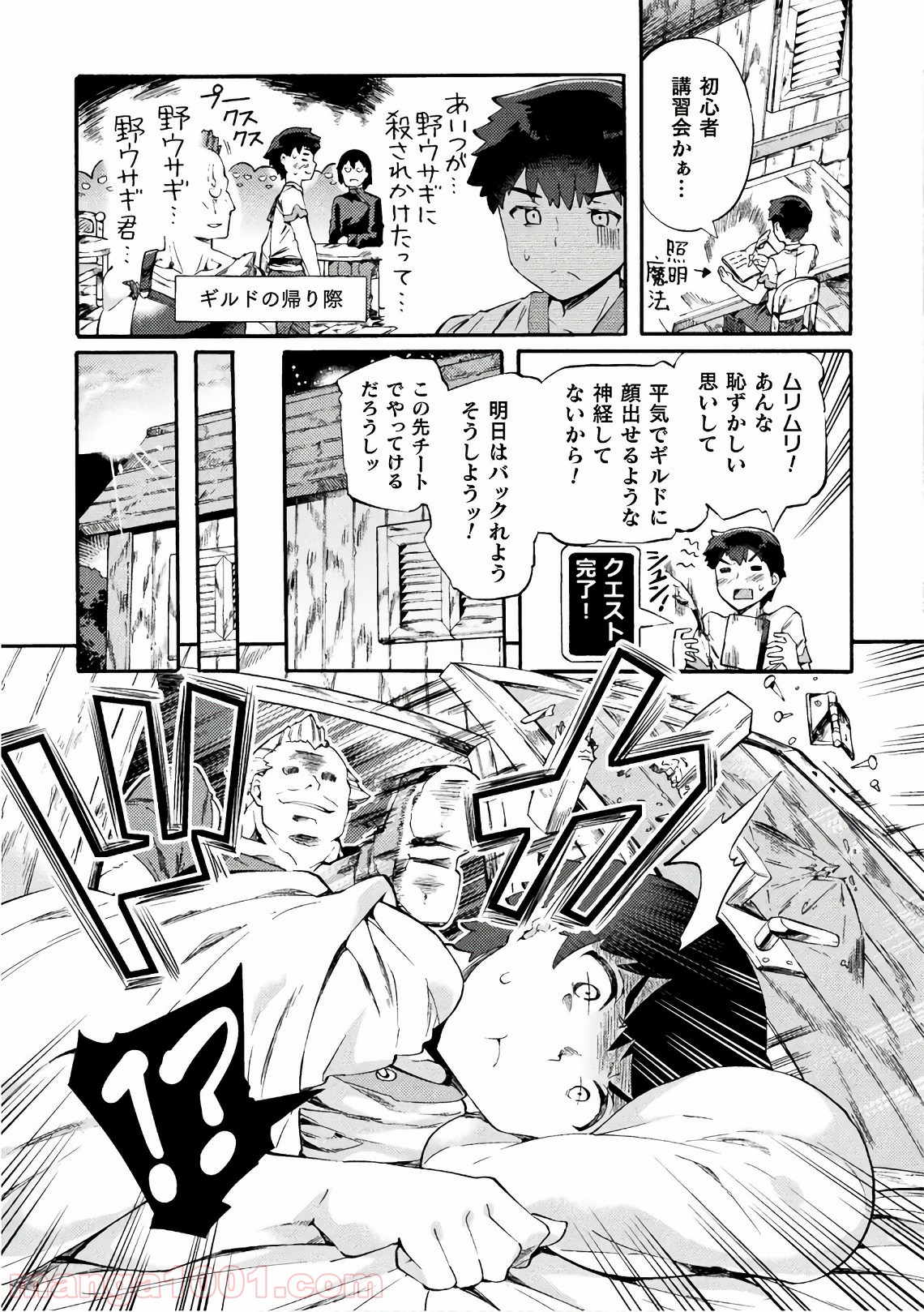 P19