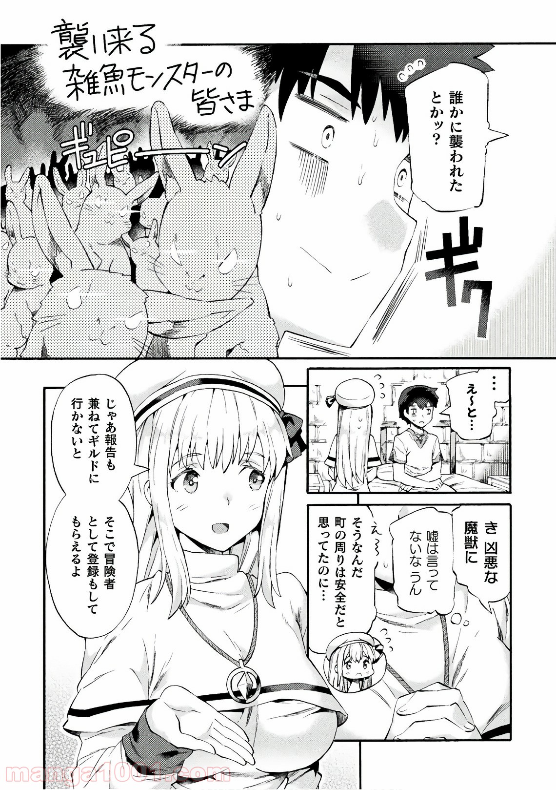 P4