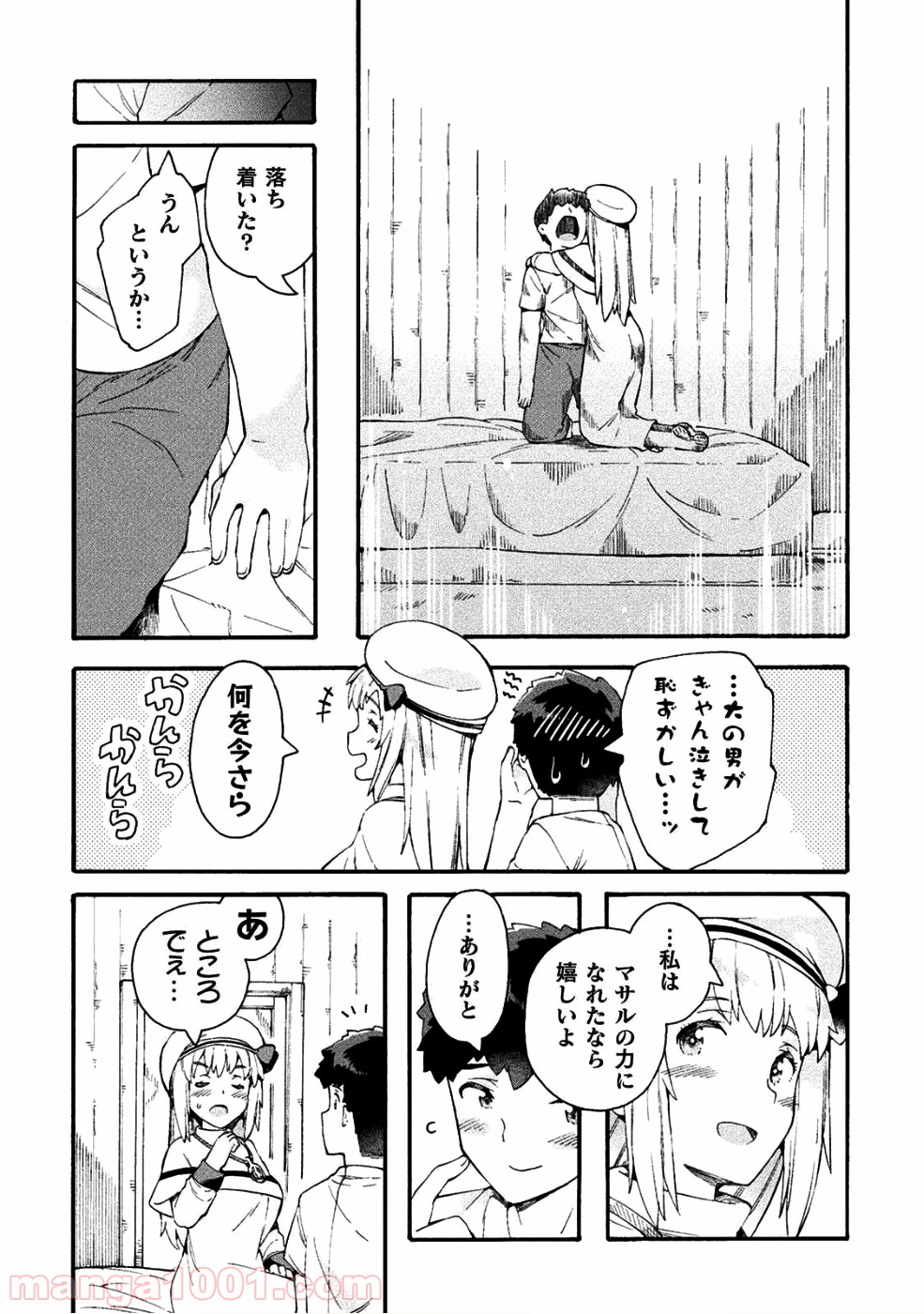 P26