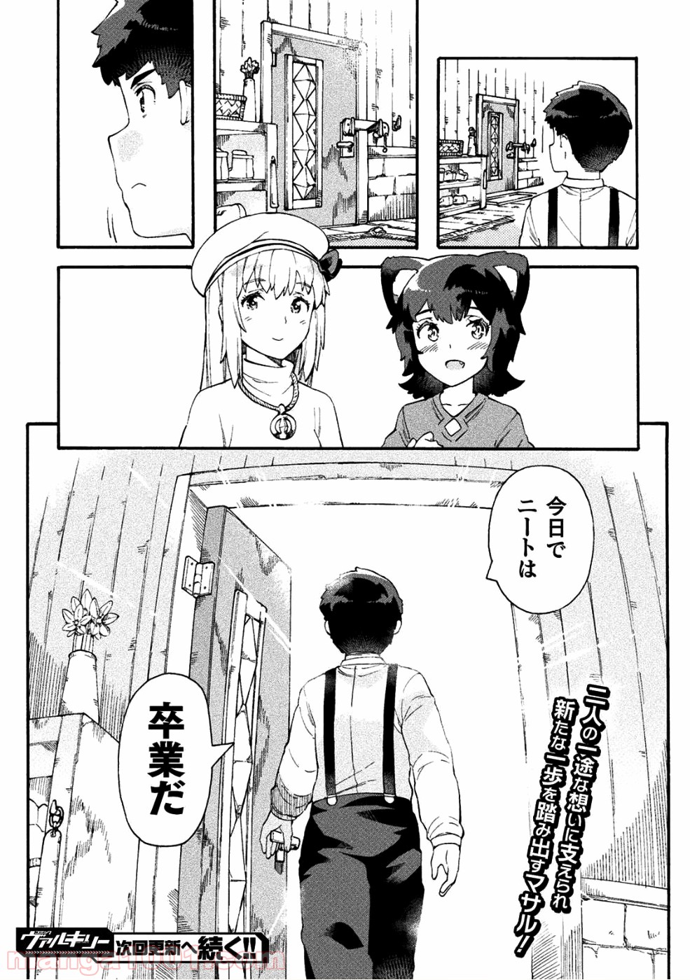 P30