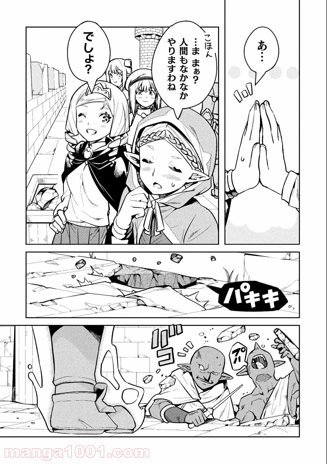 P22