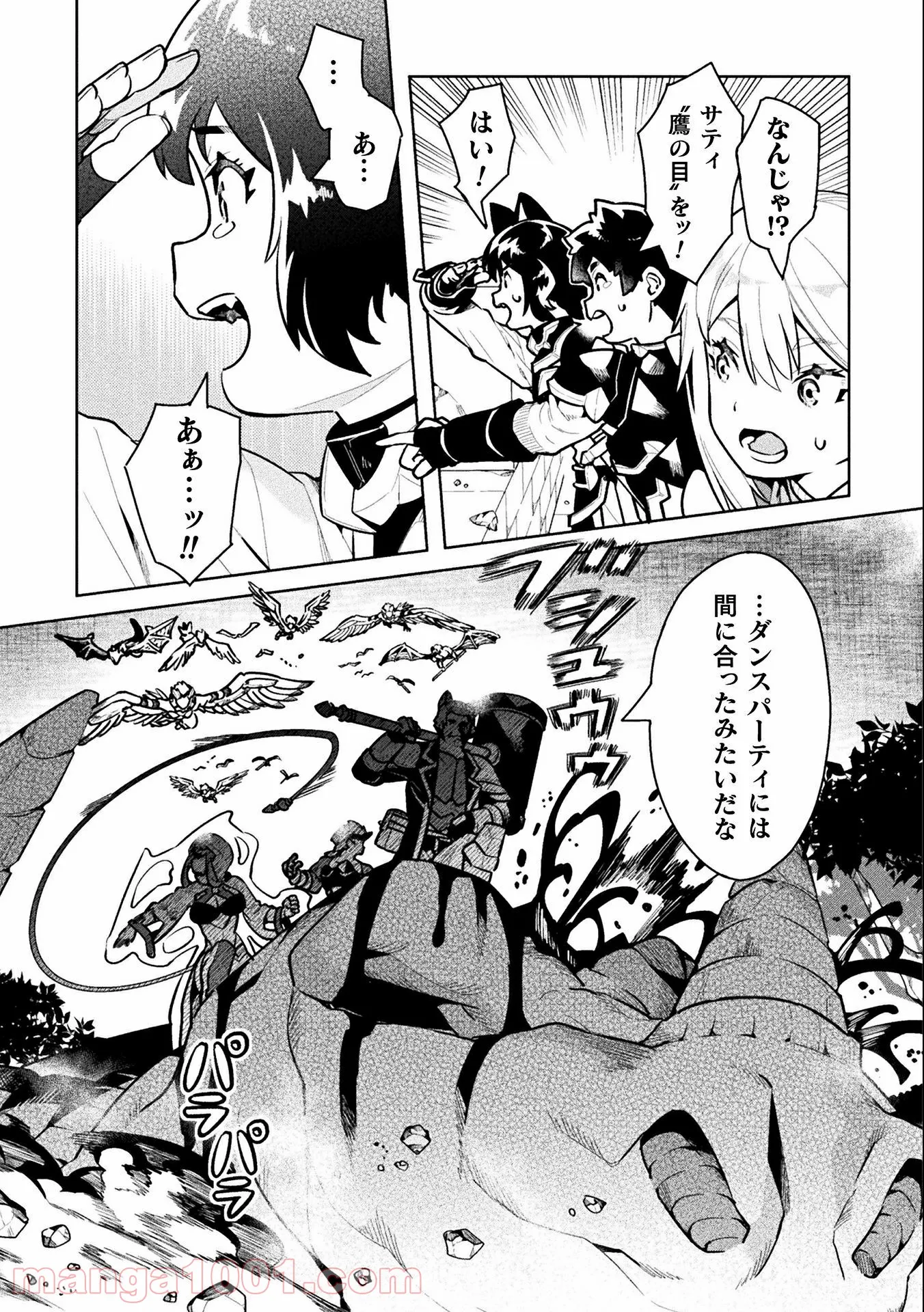 P35