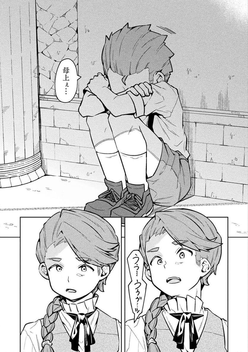 P35