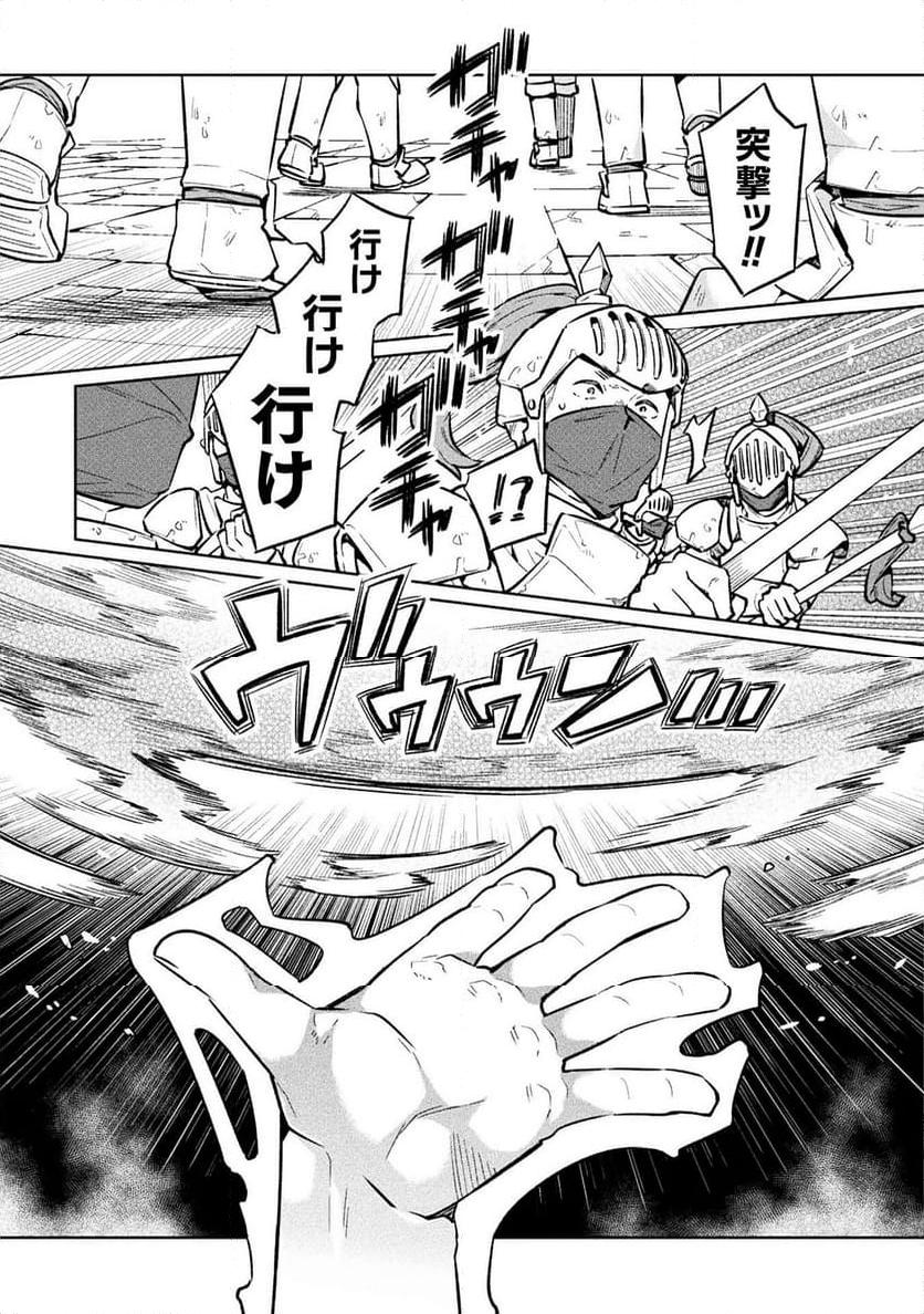 P39