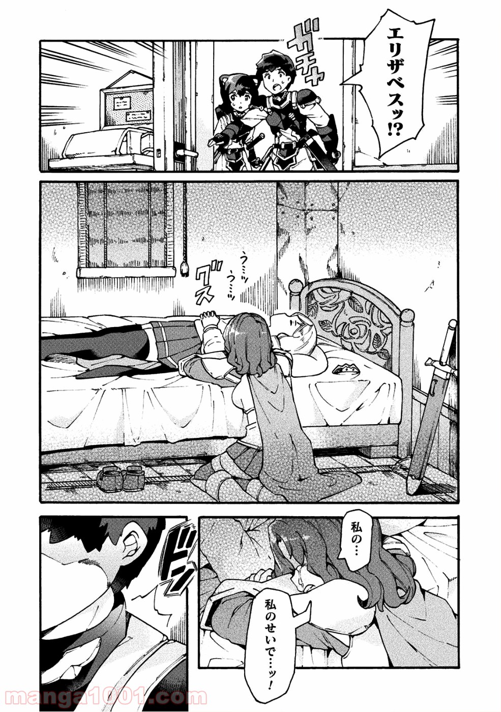 P18