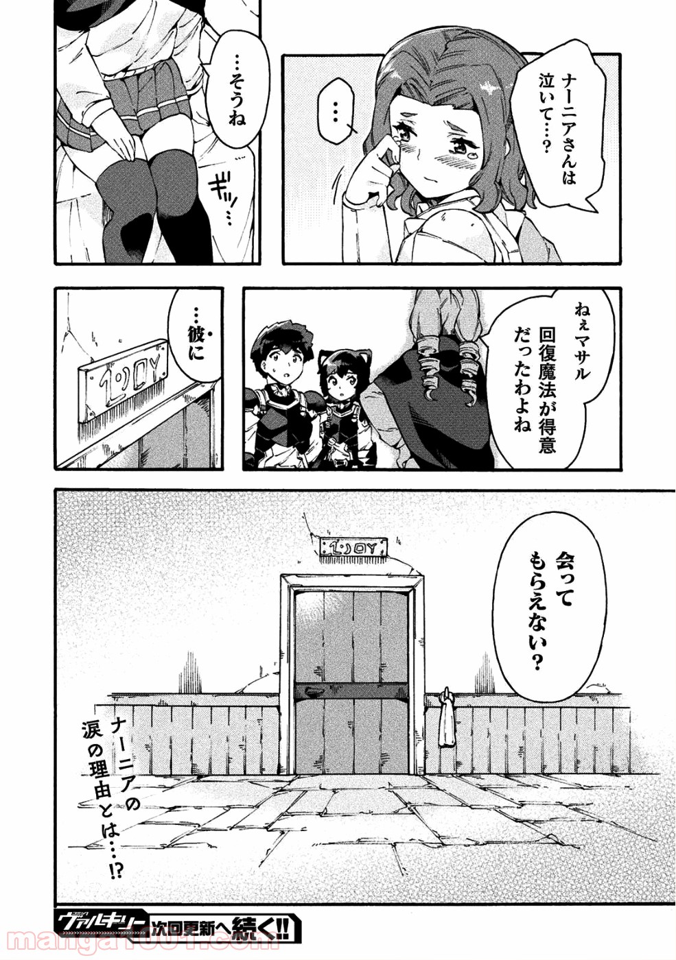 P22