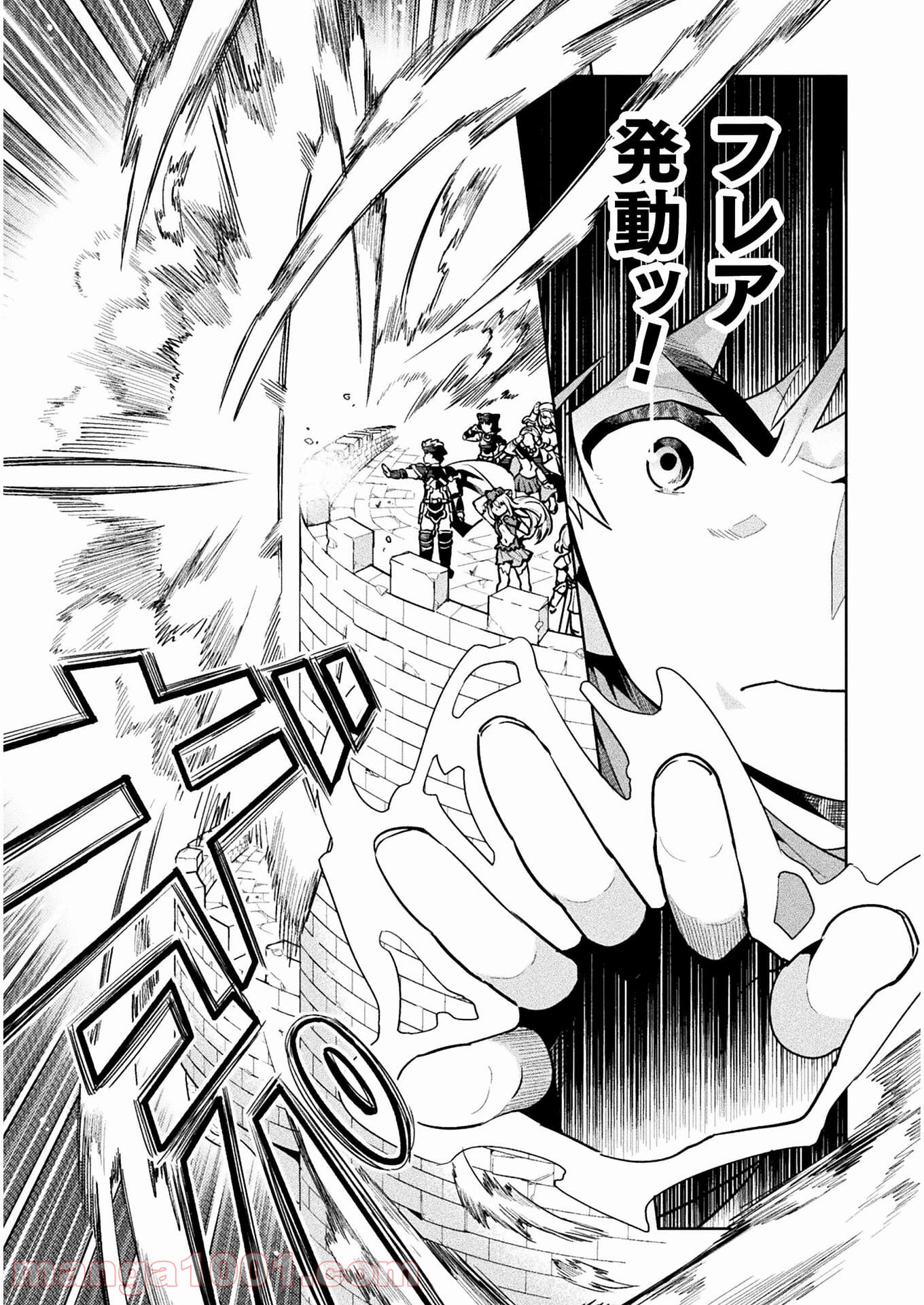 P25