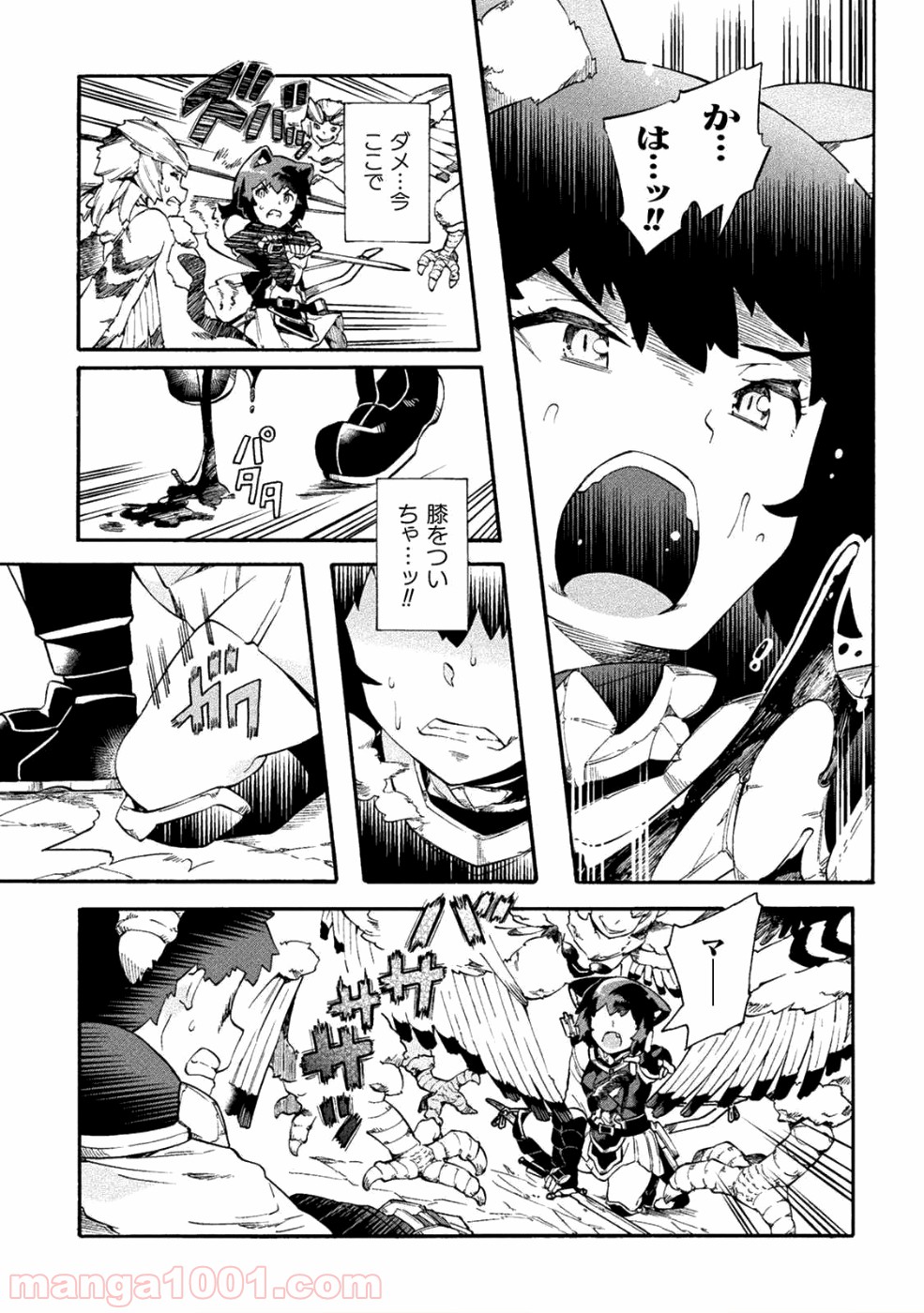 P26