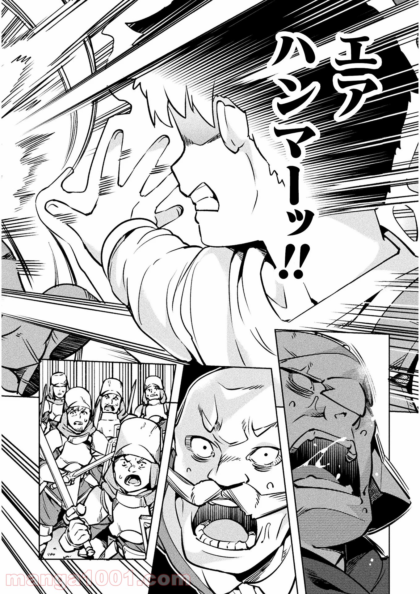 P30