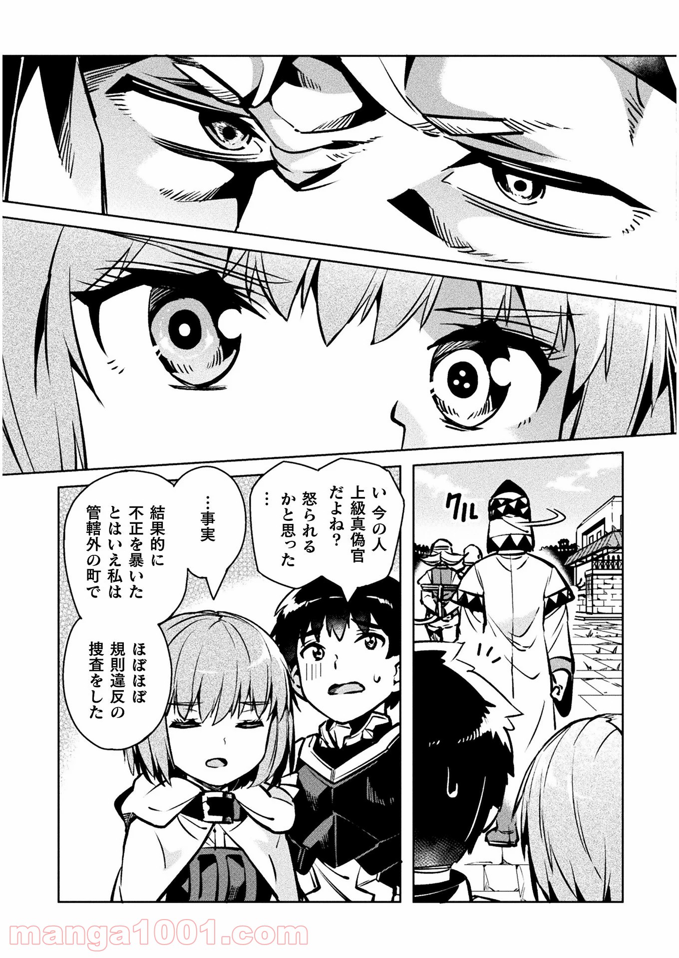 P37
