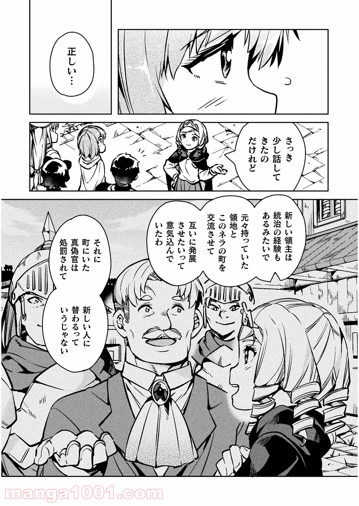 P40