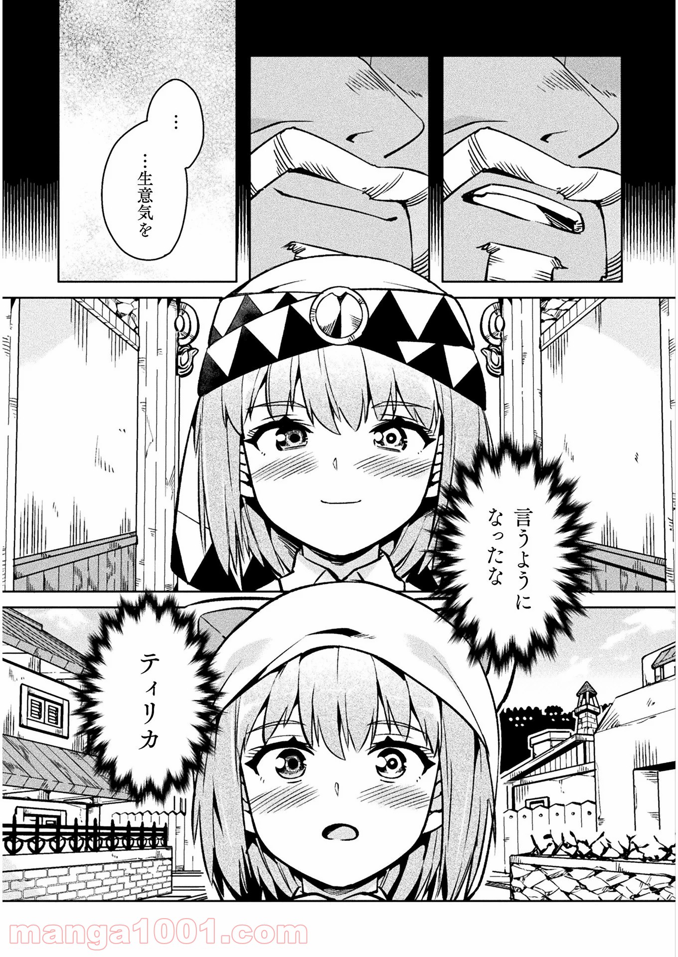P49