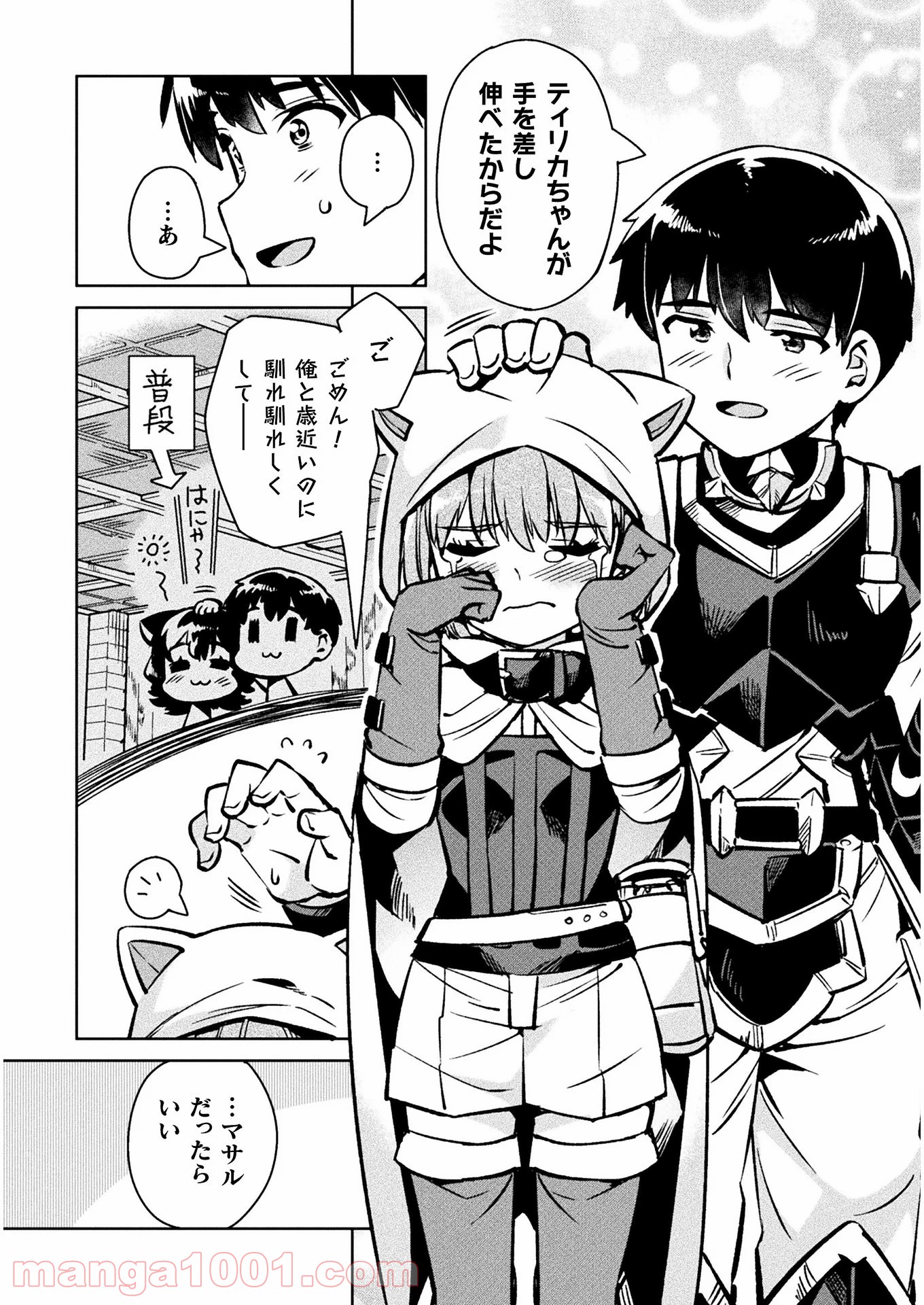 P52