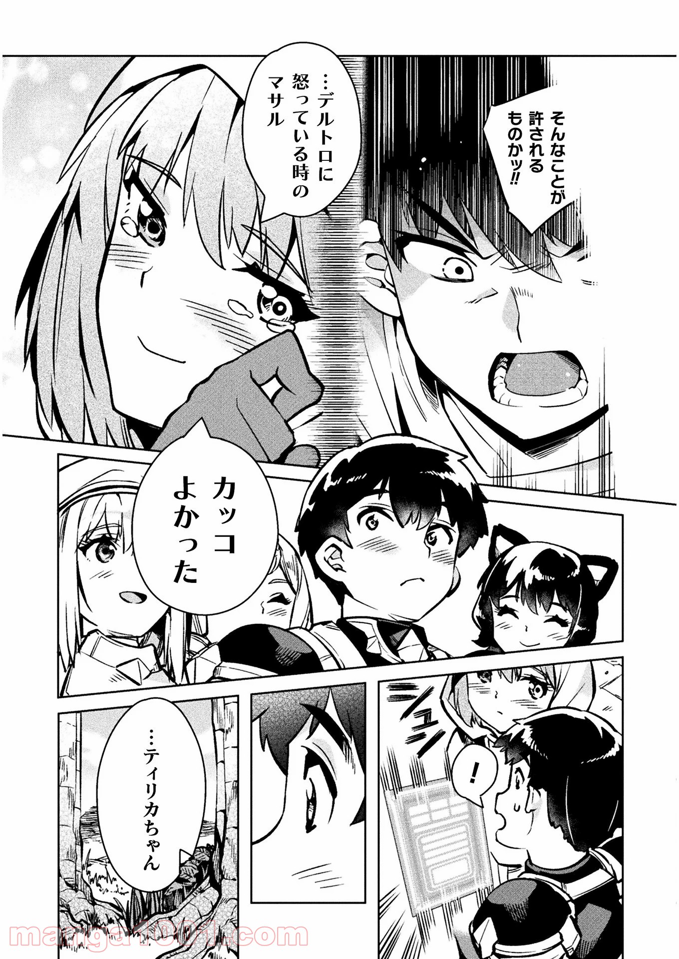 P53