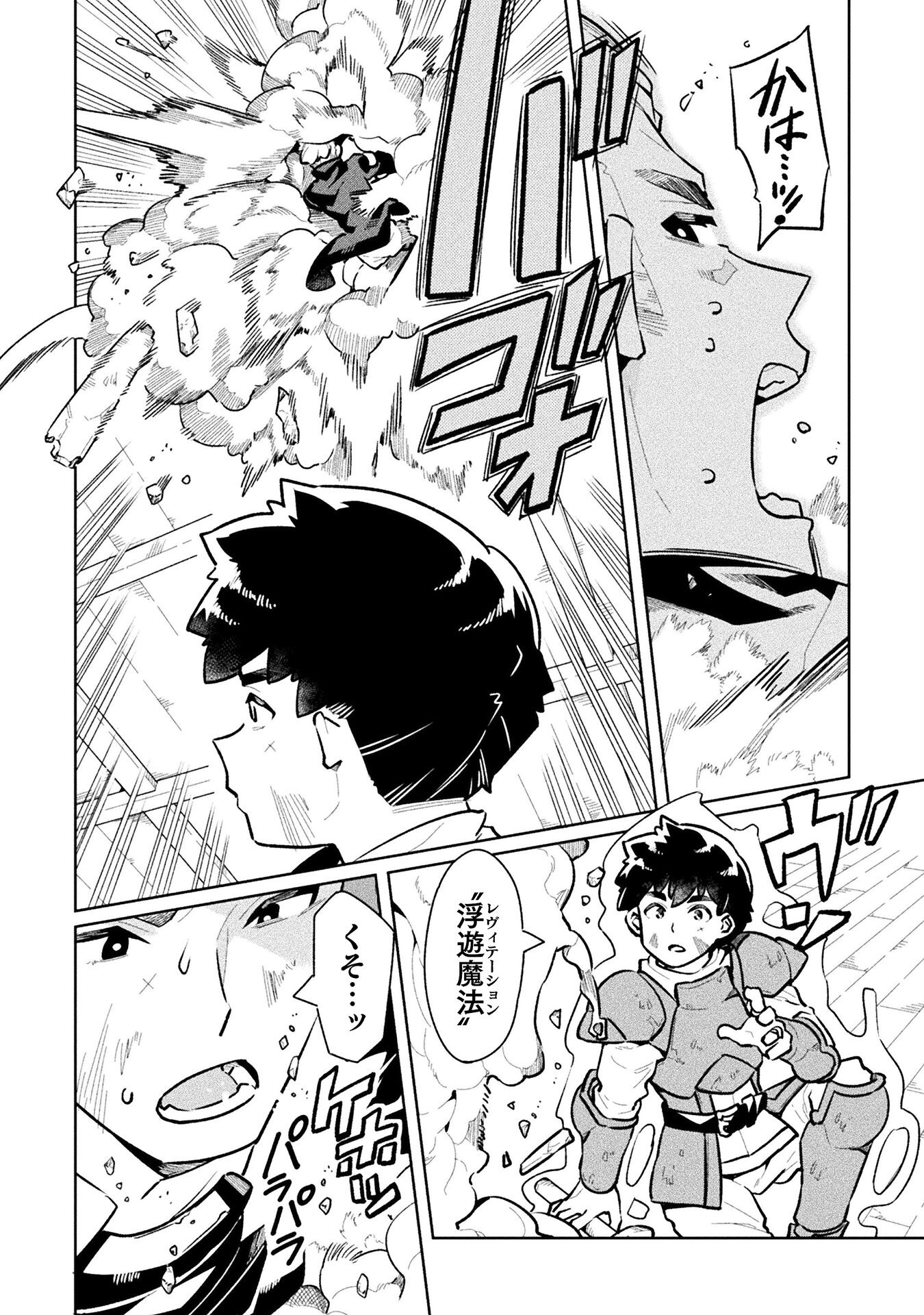 P34