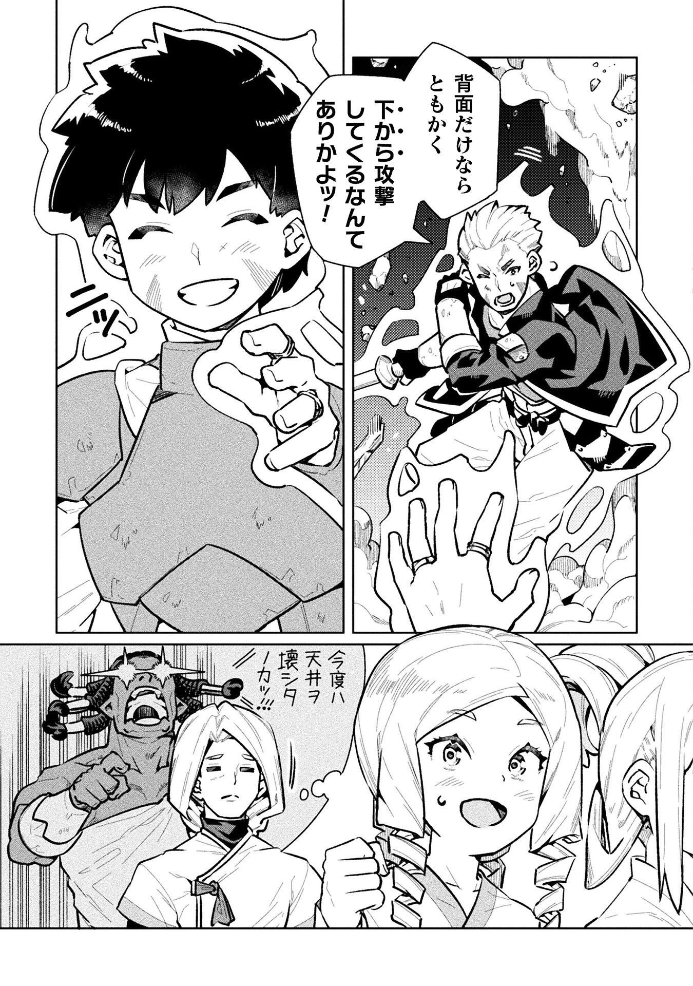 P35