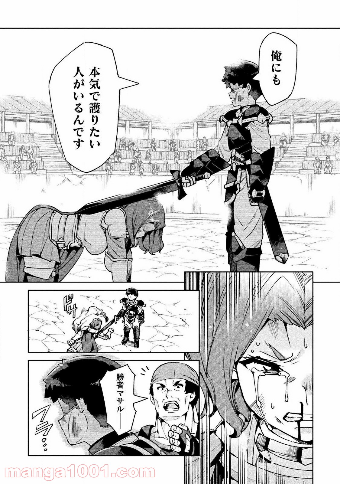 P31