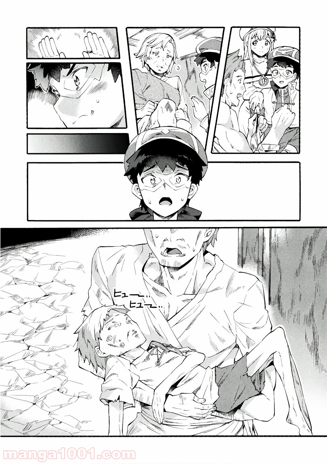 P13