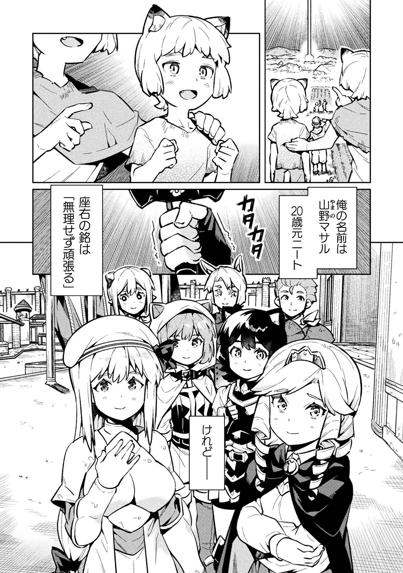 P34