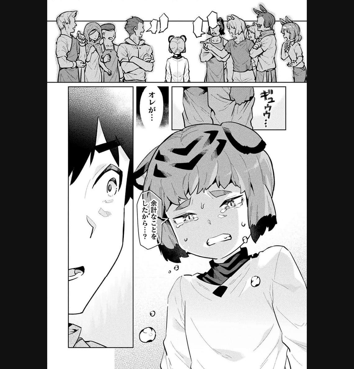 P32
