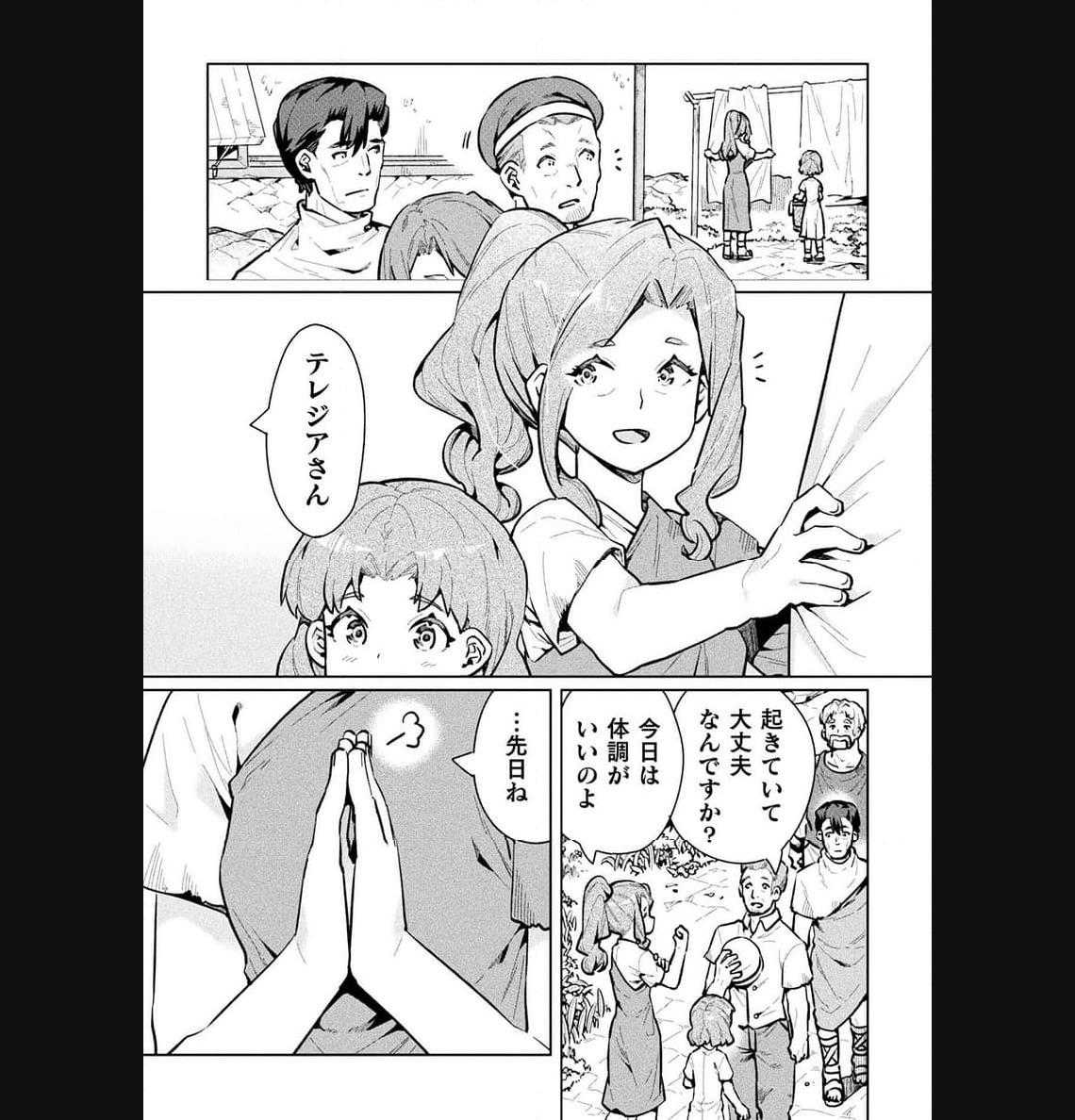 P40