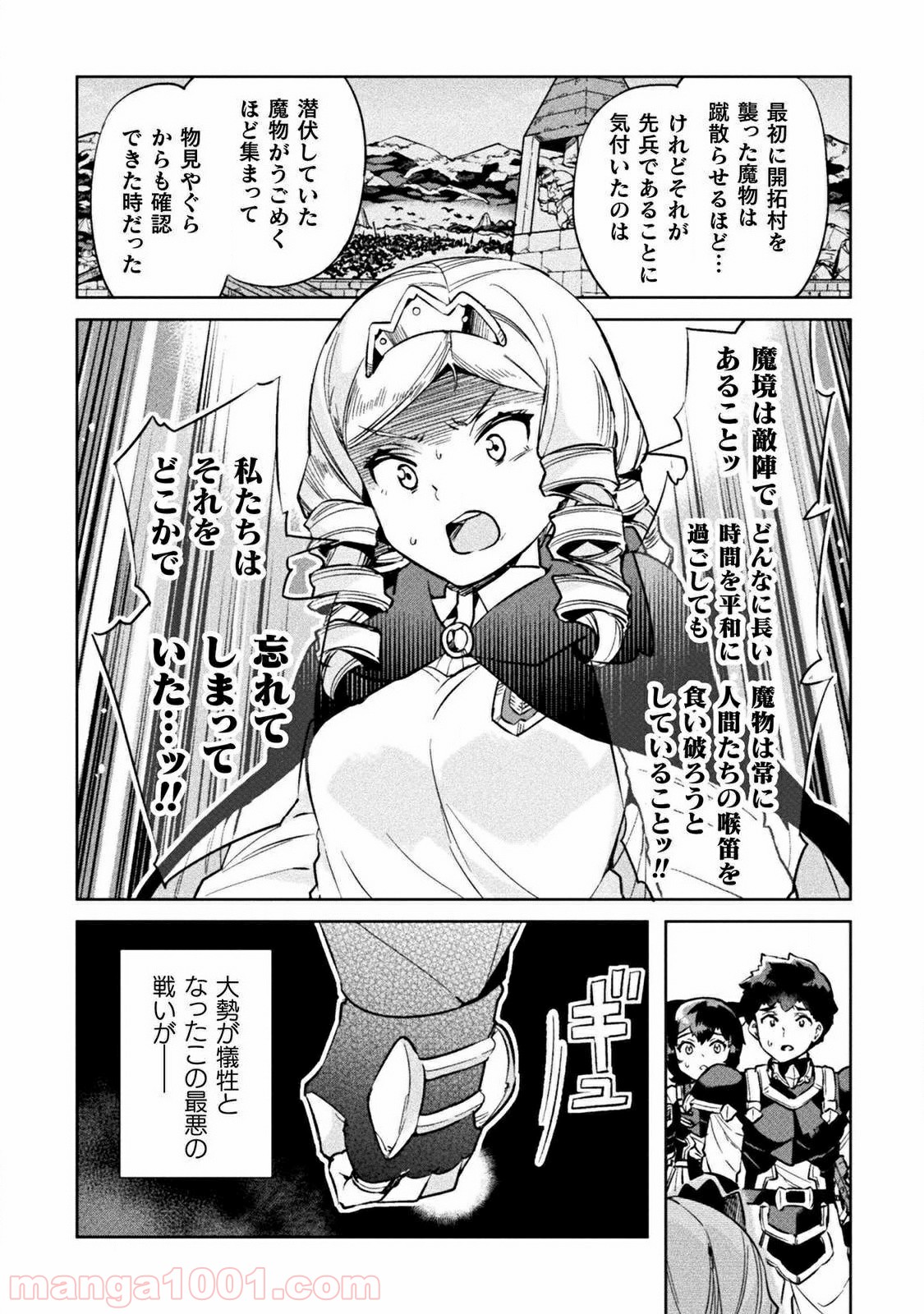 P33