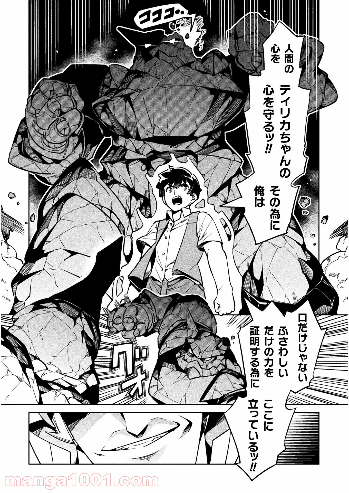 P36