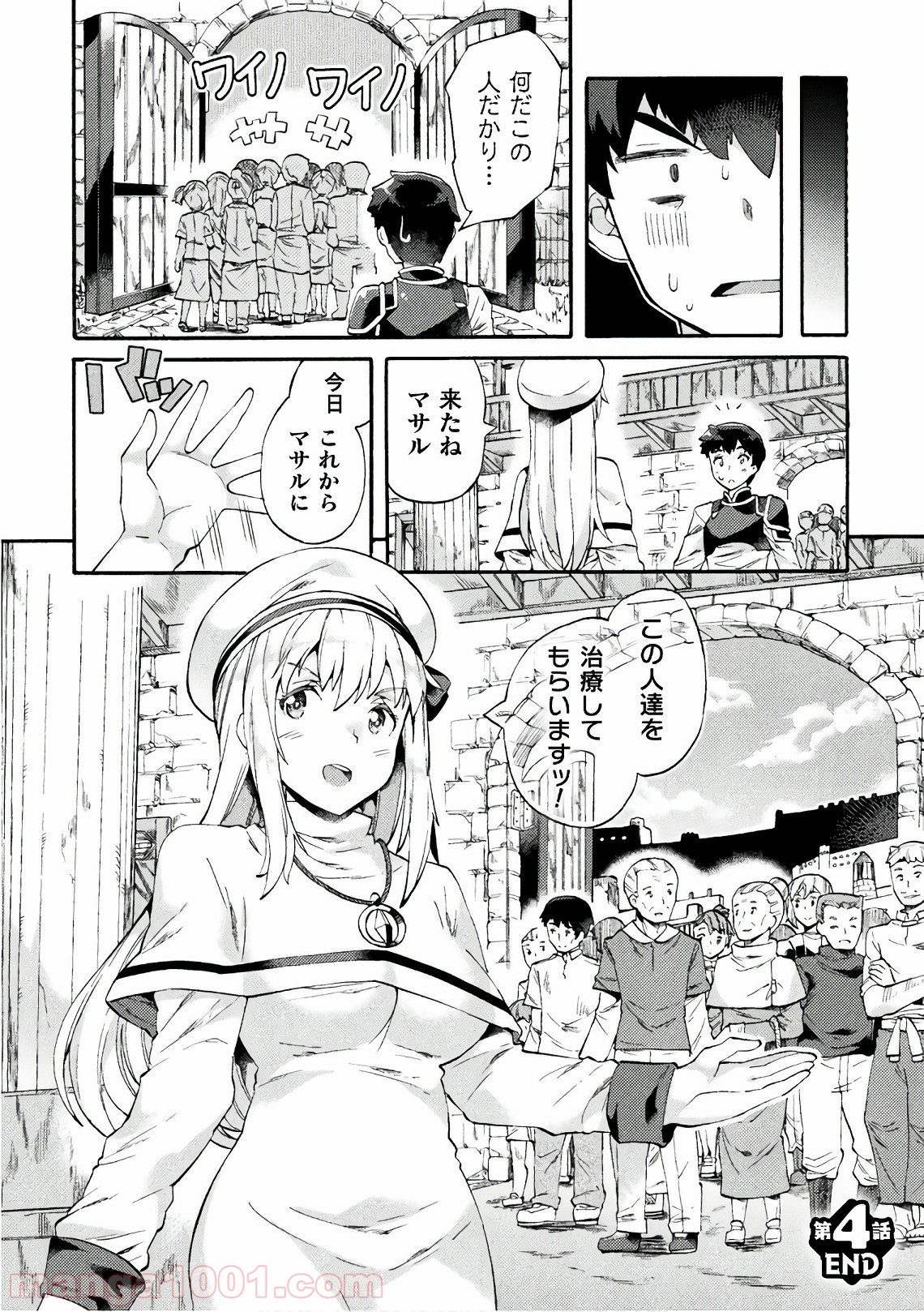 P20
