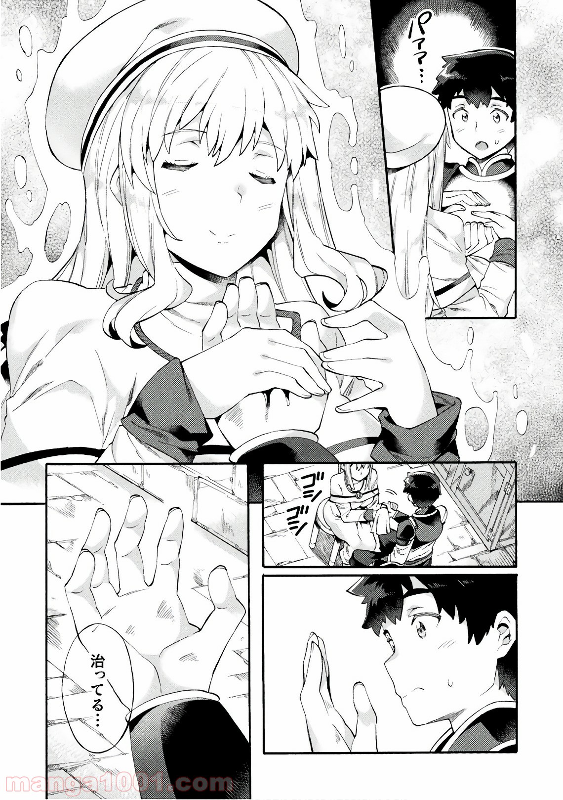 P8