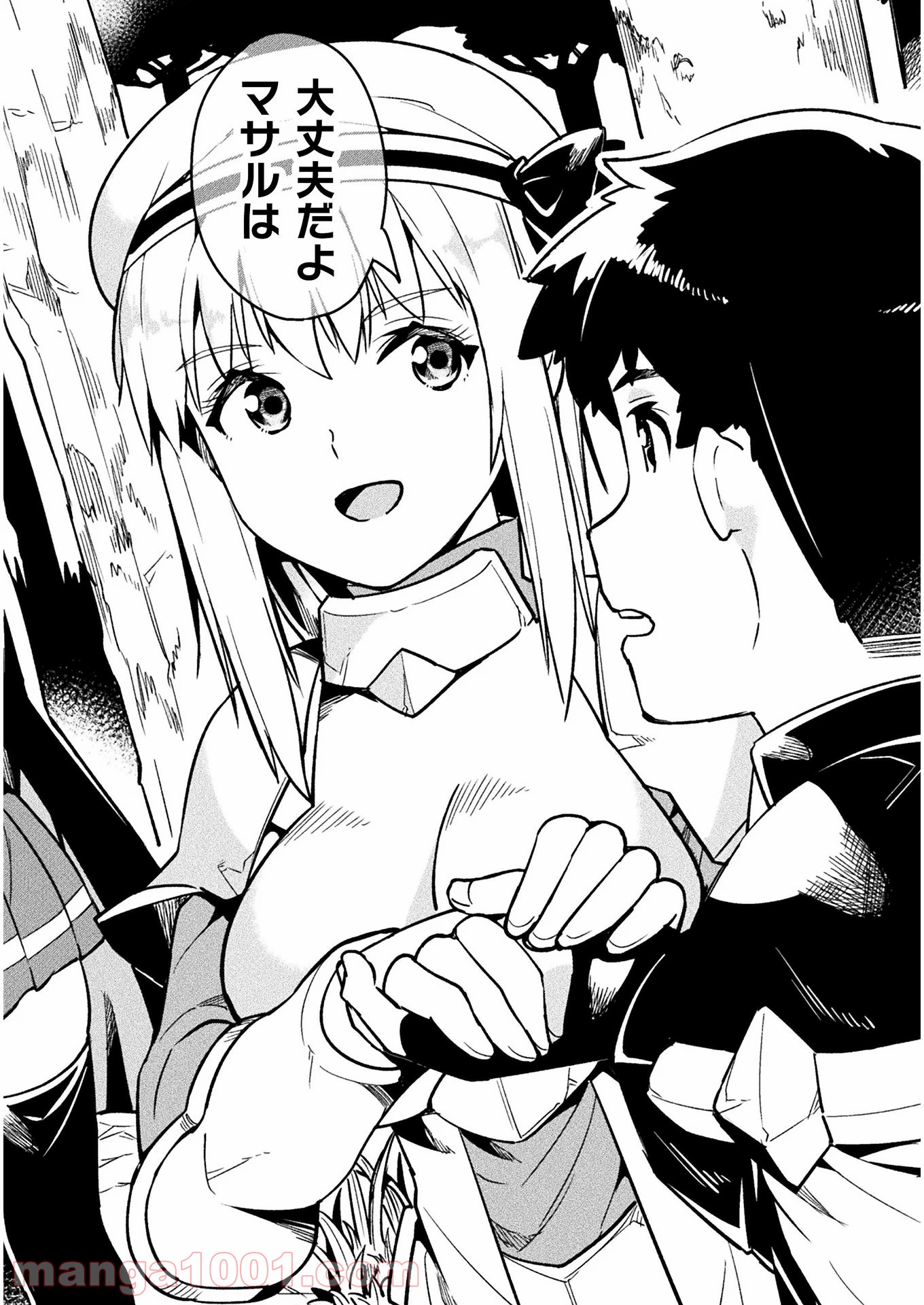 P26