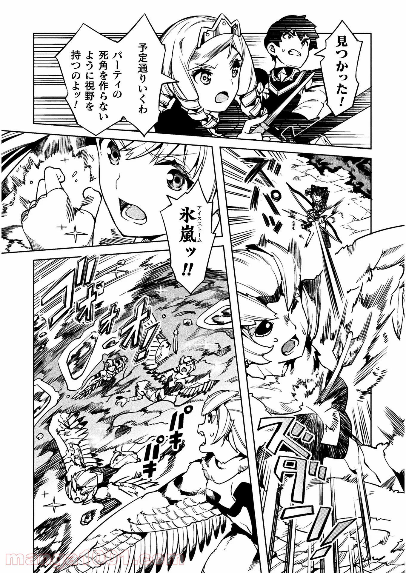 P38