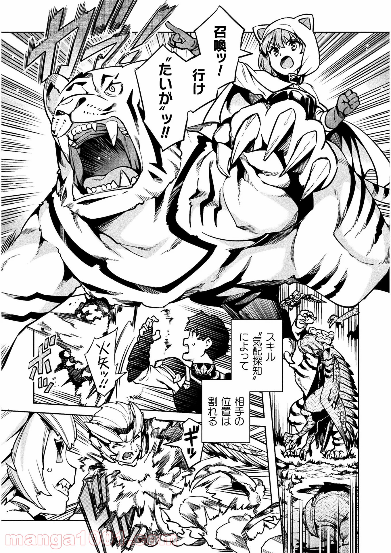 P39