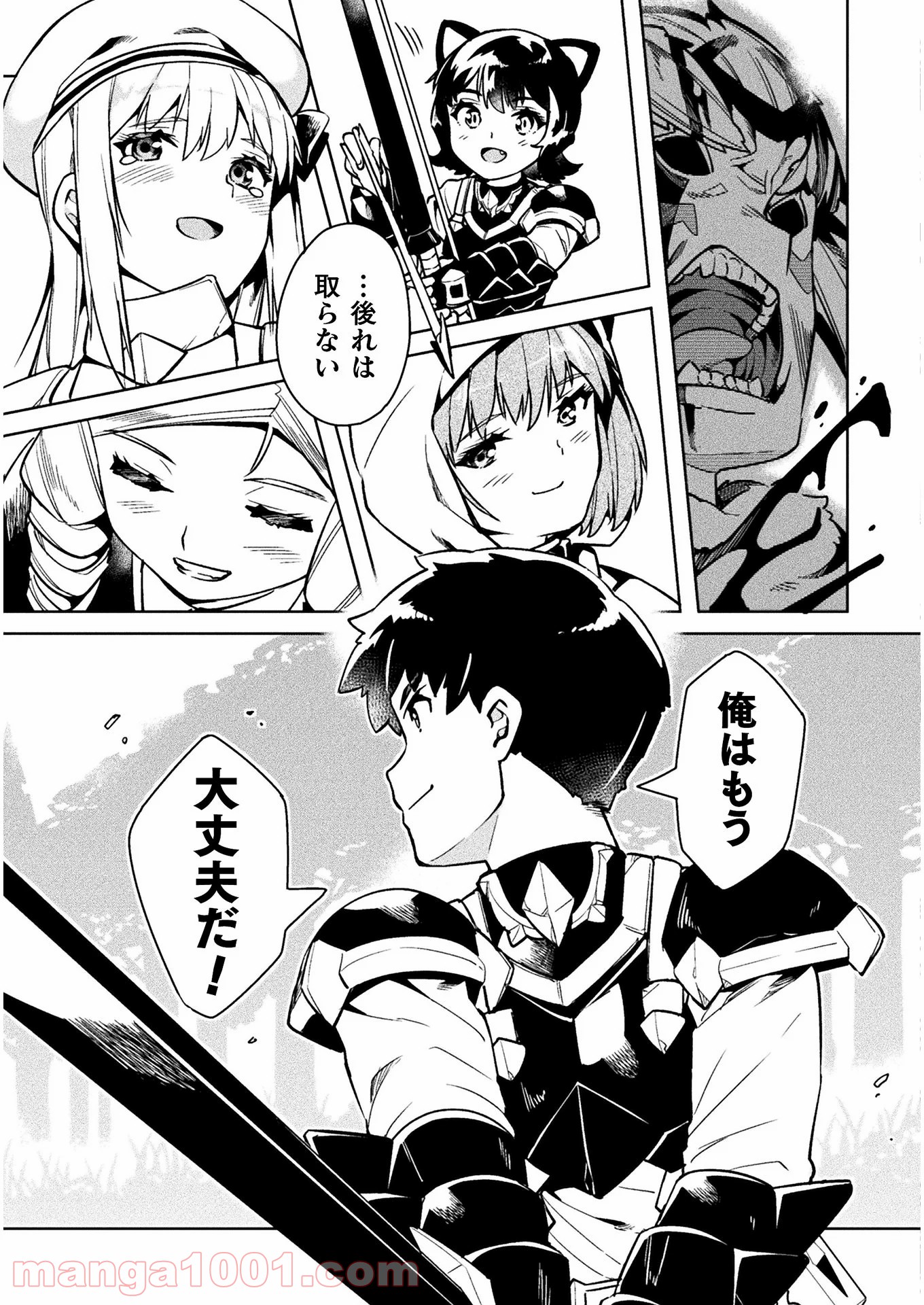 P43