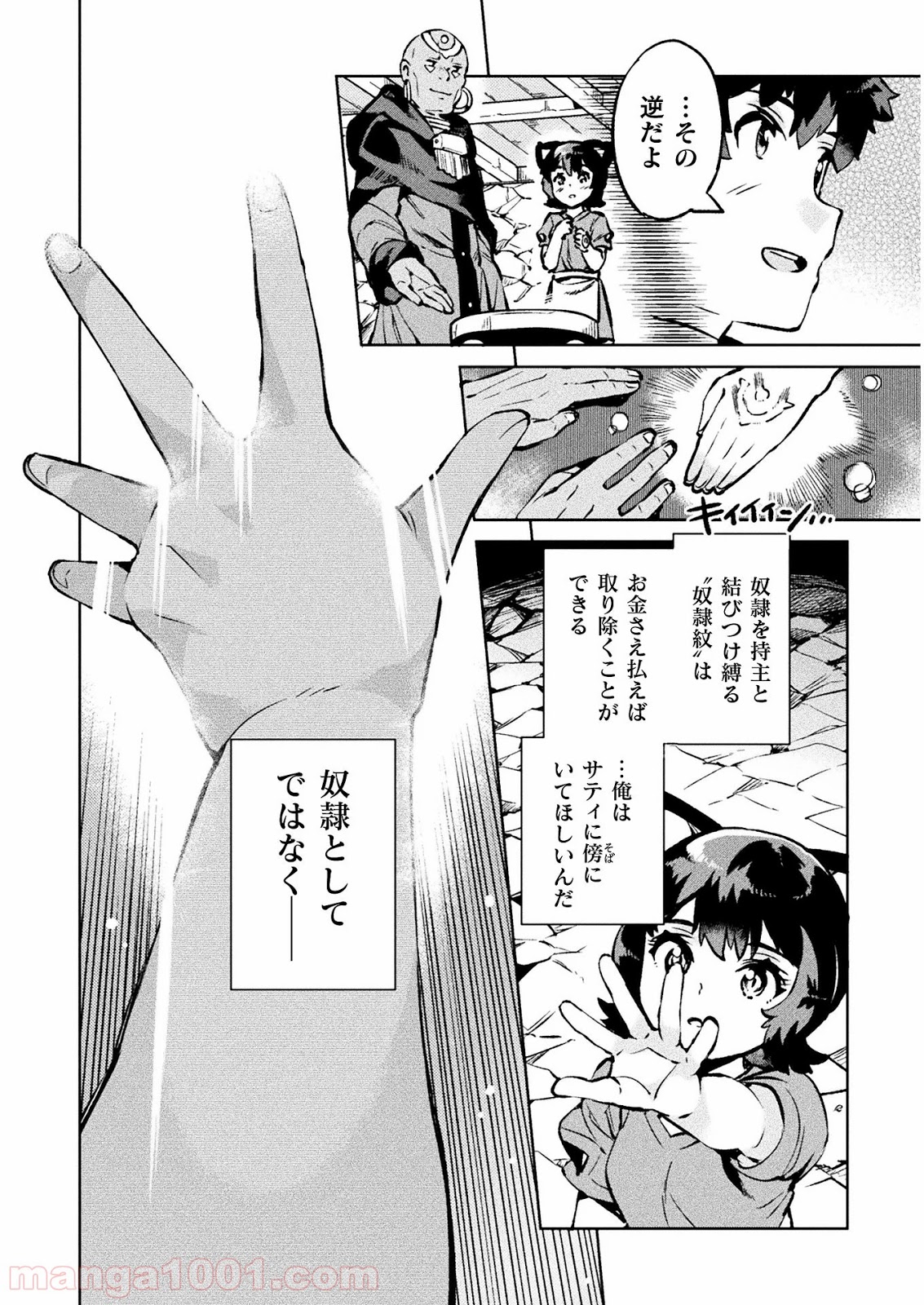 P31