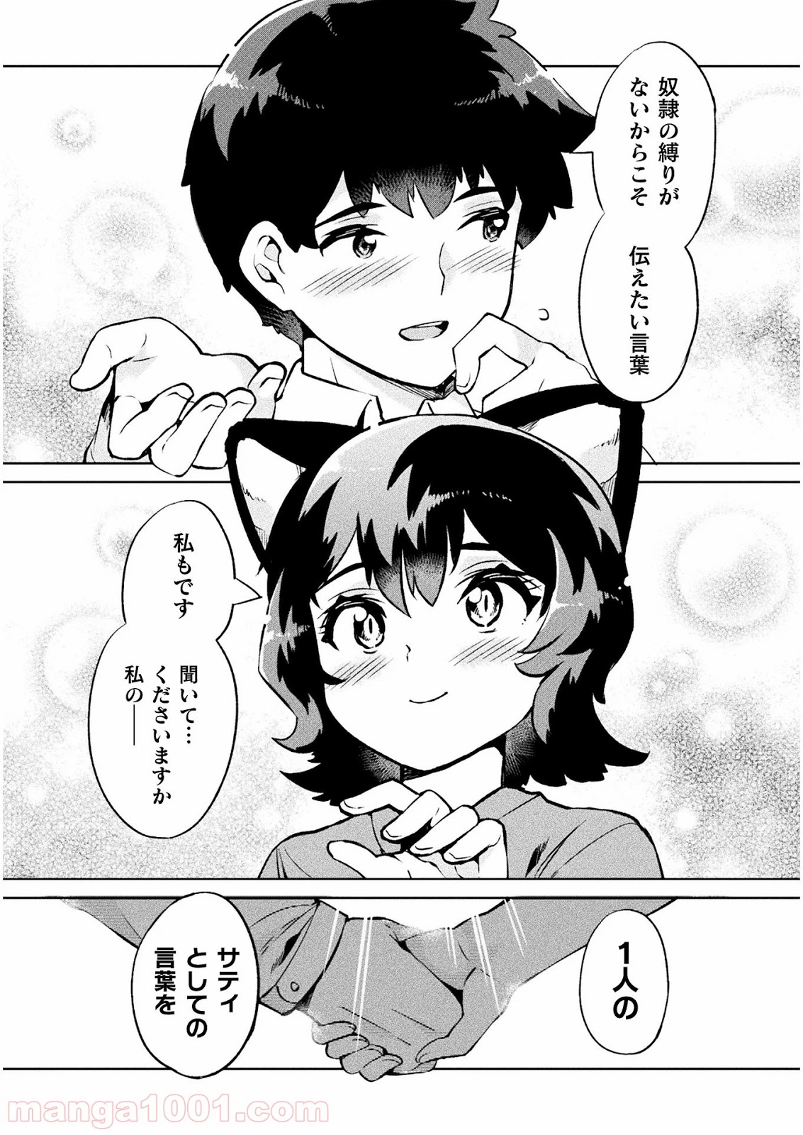 P34