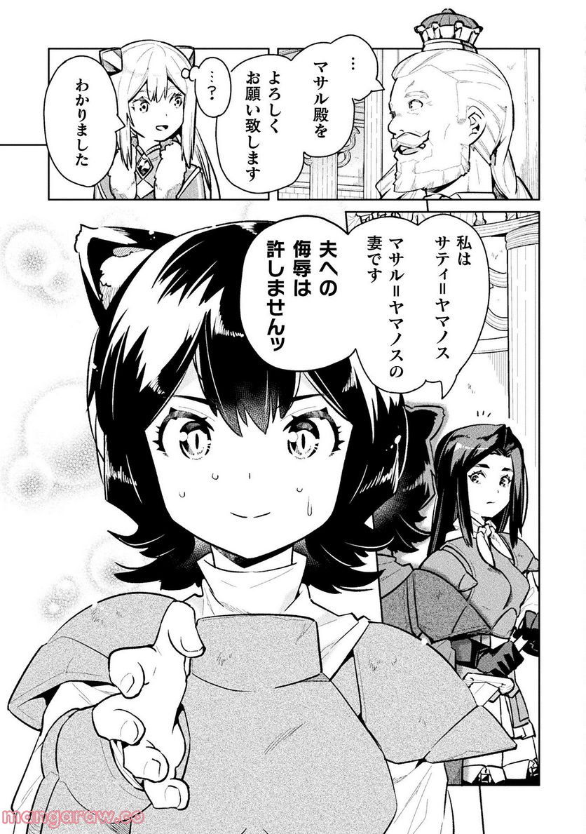 P35
