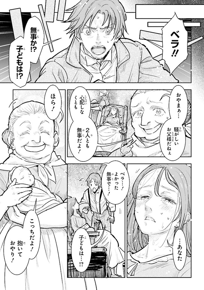 P3