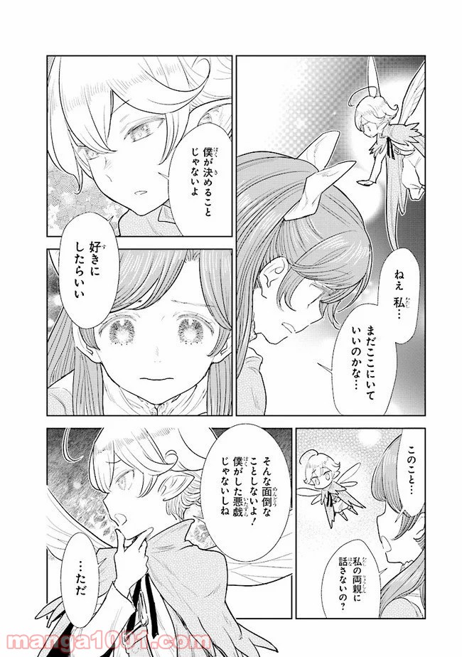 P37