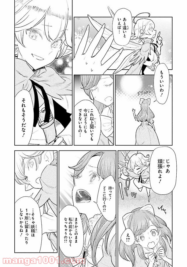 P41