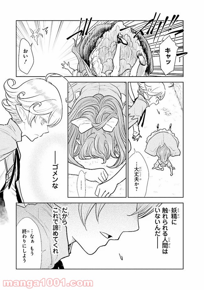 P48