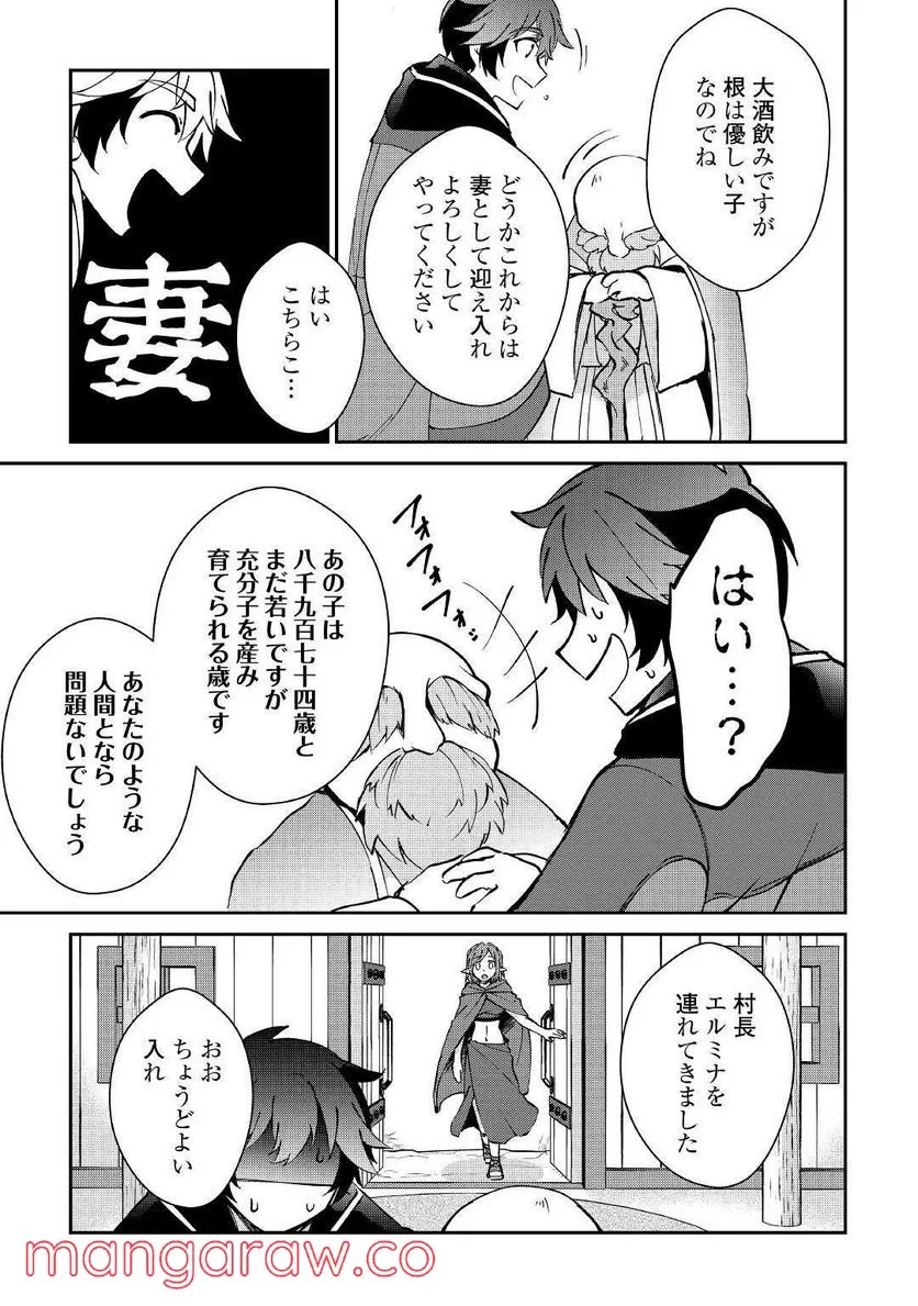 P27