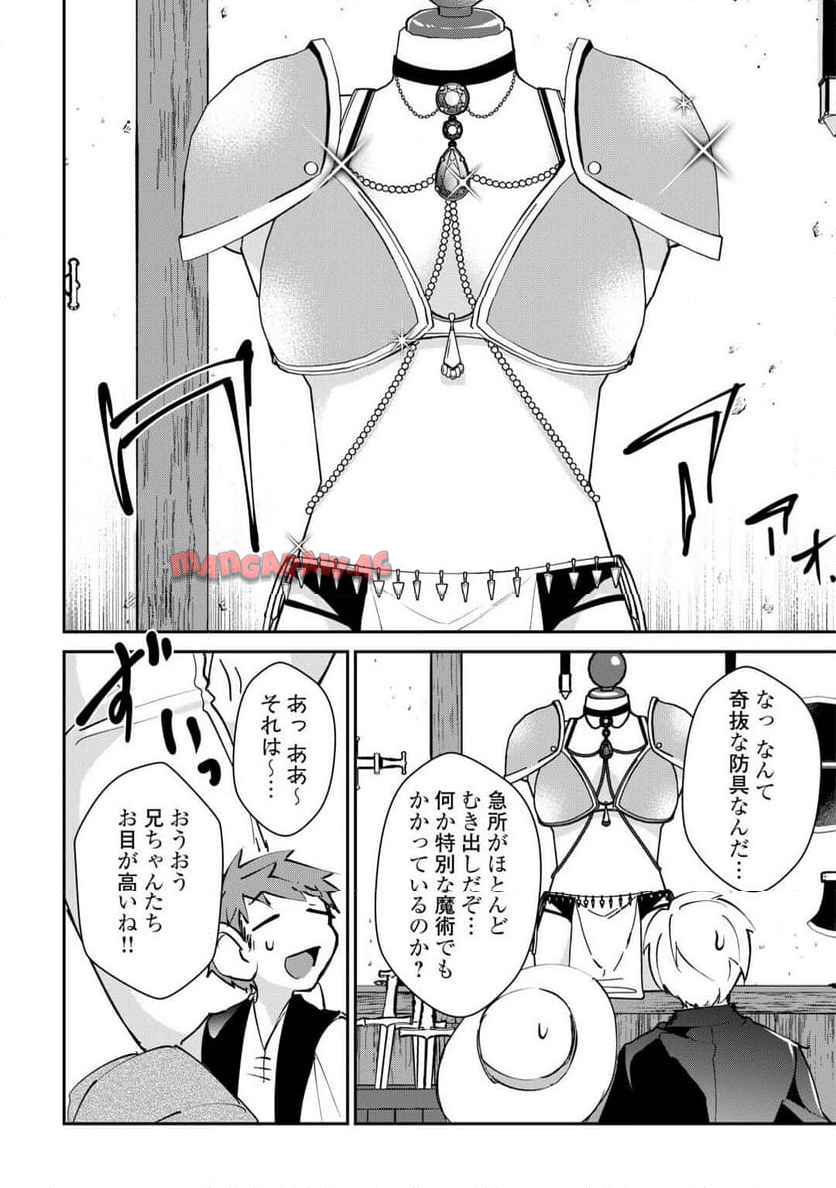 P18