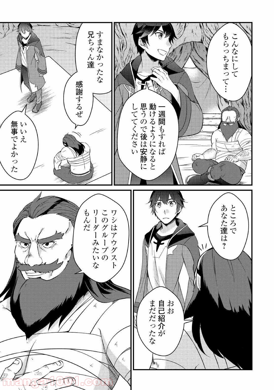 P15