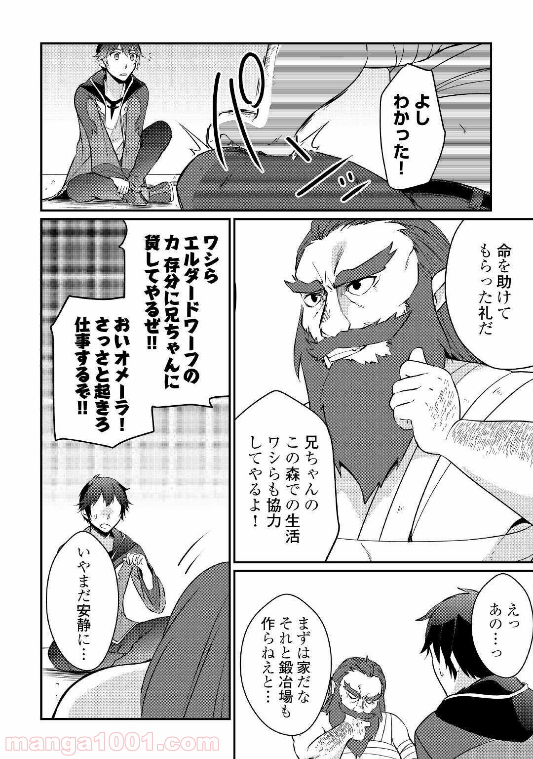 P18