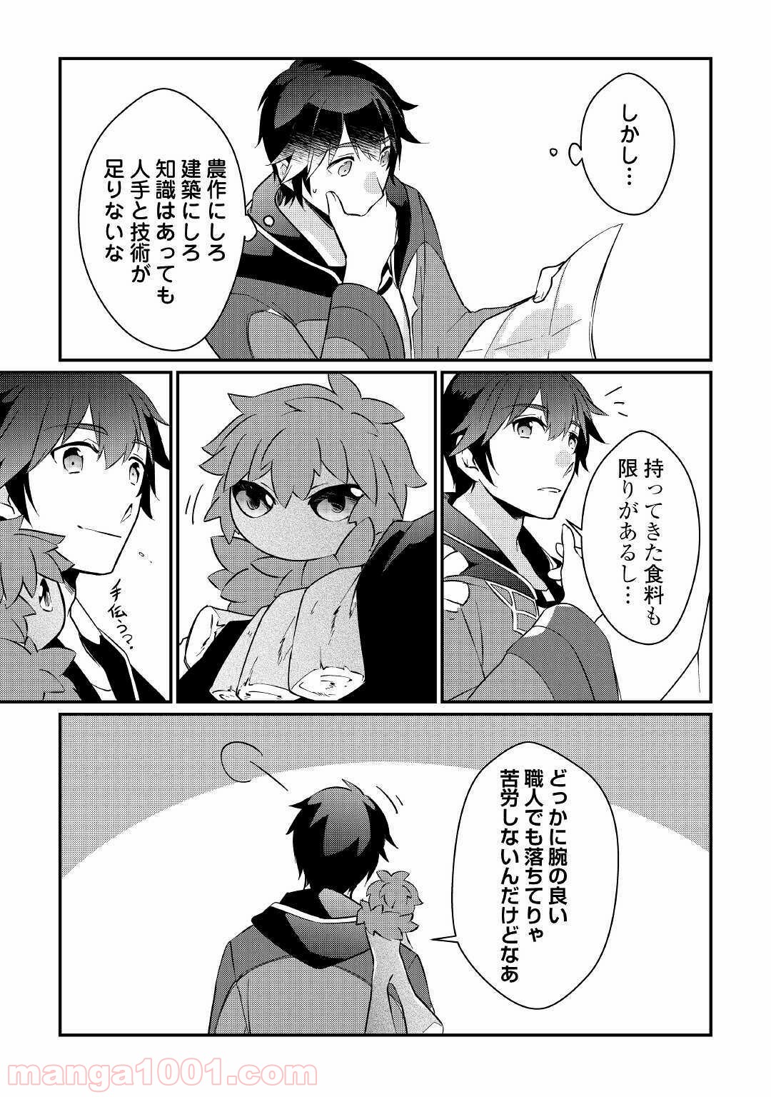 P9
