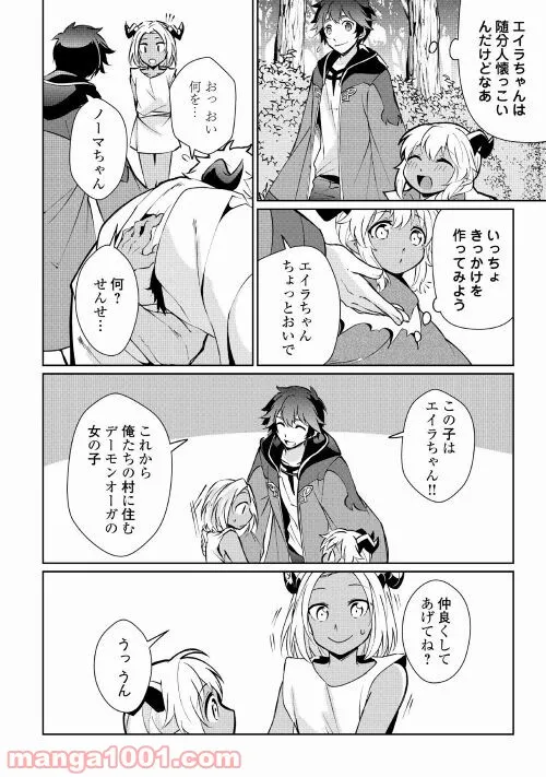 P26