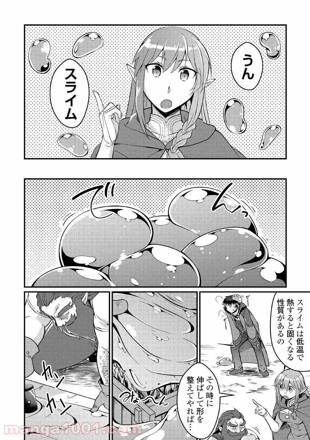 P20