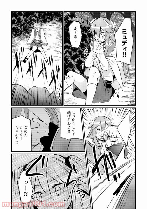 P4