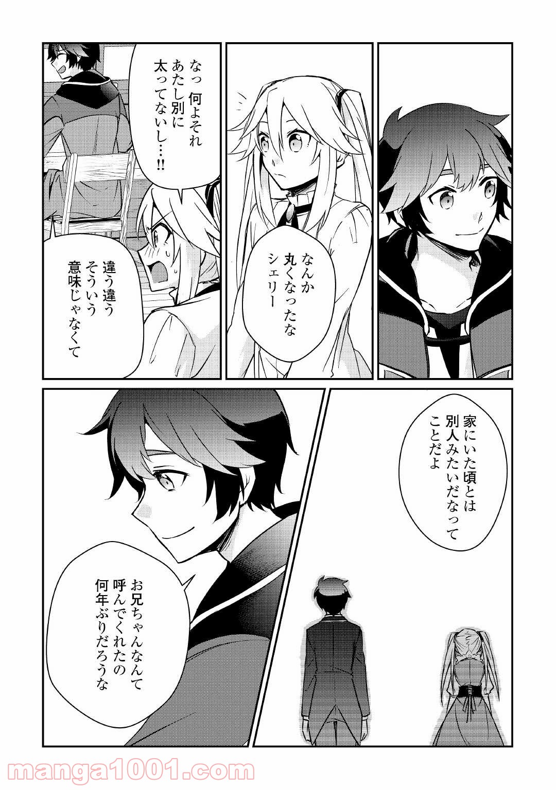 P10