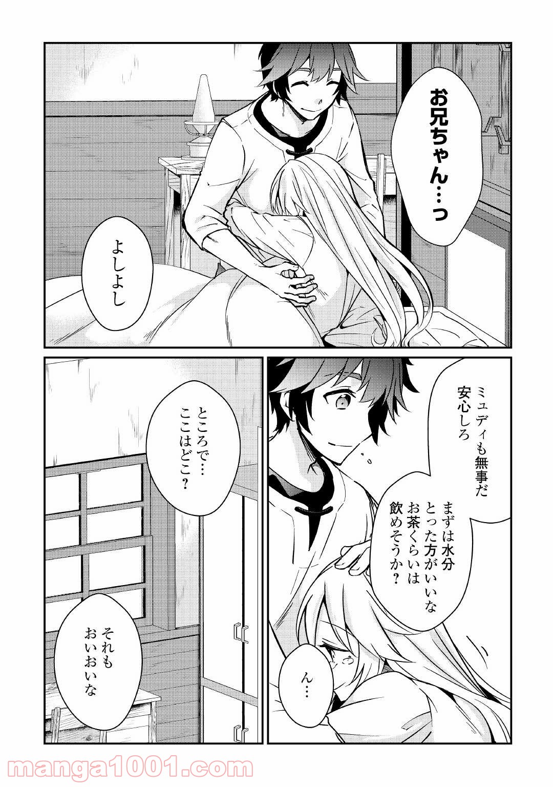 P3